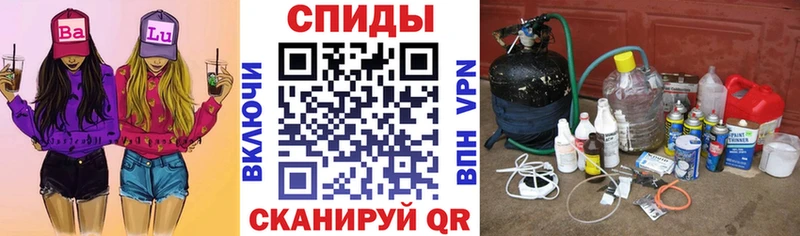 АМФ Розовый закладка Берёзовка