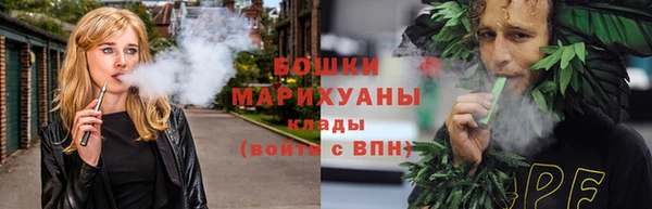 кристаллы Дмитровск