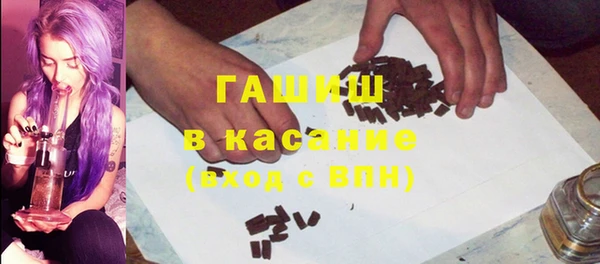 мдпв Дмитриев