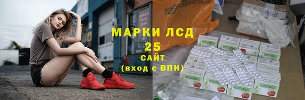 jwh Дмитров