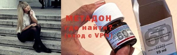 мдпв Дмитриев