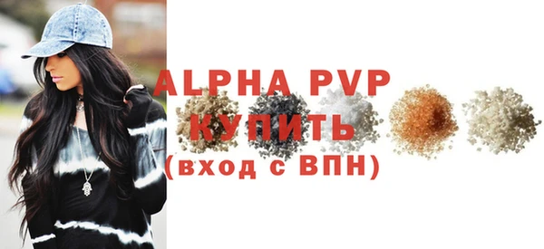 jwh Дмитров