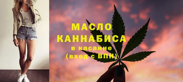 jwh Дмитров