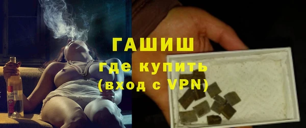 мдпв Дмитриев