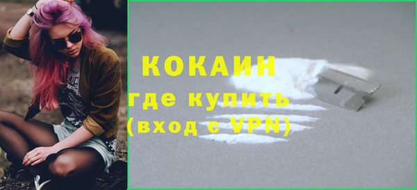 jwh Дмитров