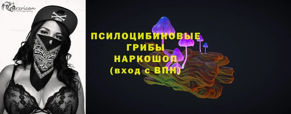jwh Дмитров