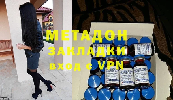 мдпв Дмитриев
