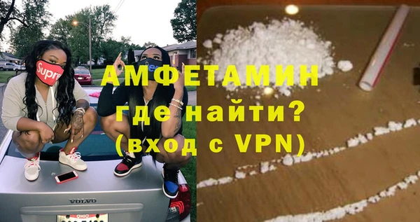 jwh Дмитров