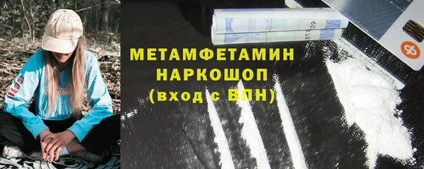 jwh Дмитров