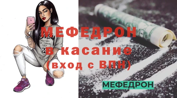 jwh Дмитров