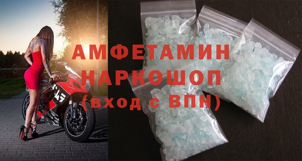 jwh Дмитров