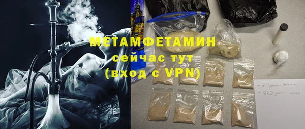 мдпв Дмитриев
