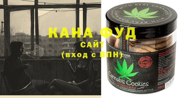jwh Дмитров