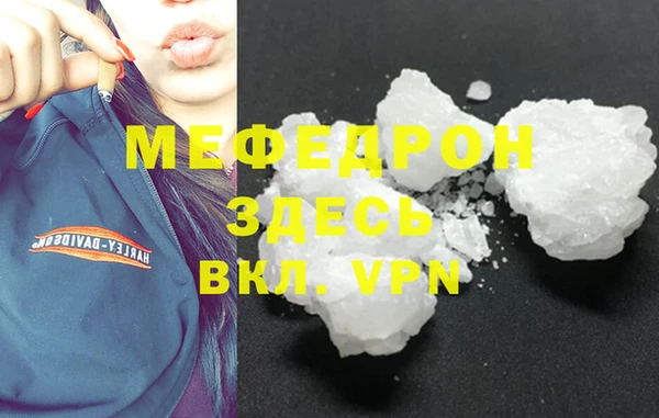 jwh Дмитров