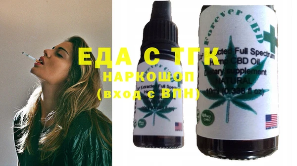 jwh Дмитров