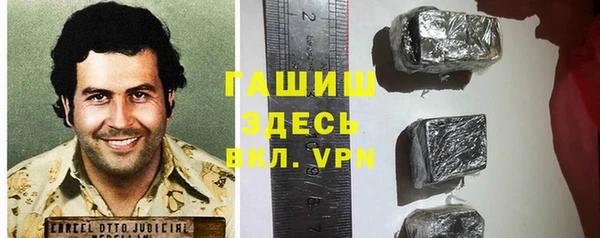 jwh Дмитров