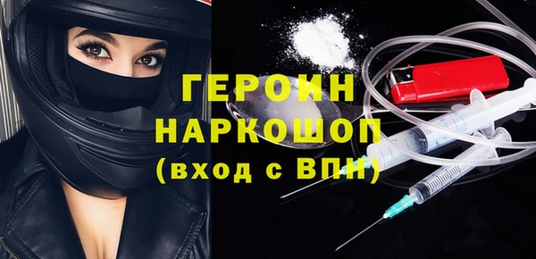 мдпв Дмитриев