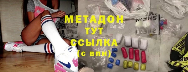 jwh Дмитров