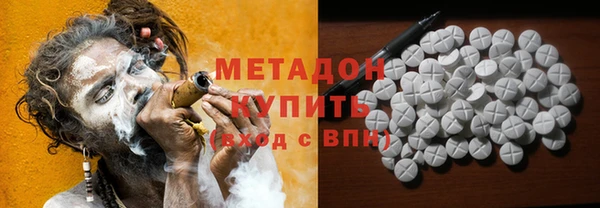 jwh Дмитров