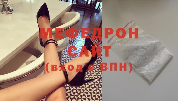 мдпв Дмитриев